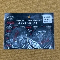 ジャックダニエル&コカコーラオリジナルコースたーの画像
