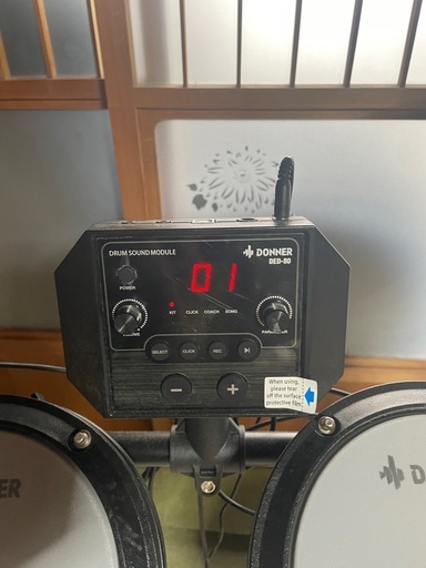 DONNER 電子ドラムセット DED-80