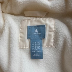 70cm  カバーオール　ジャンプスーツの画像