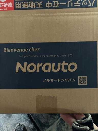 新品　LN1 バッテリー