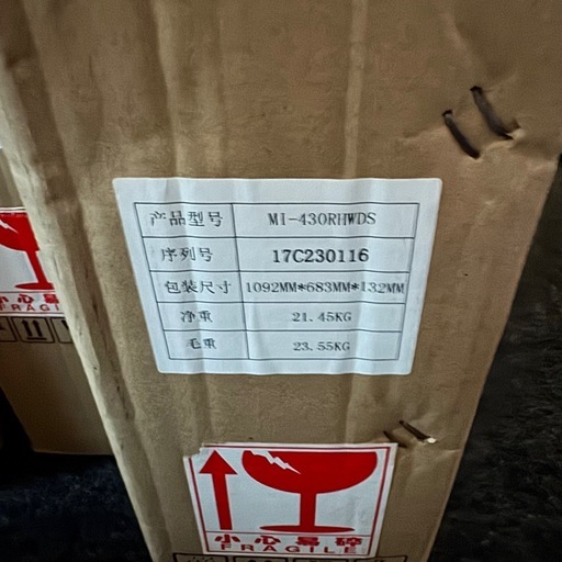 格安‼️ モニター サイネージ 事務所 TE-DS-43 