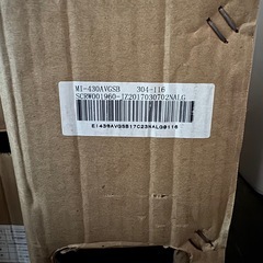 格安‼️ モニター サイネージ 事務所 TE-DS-43 の画像