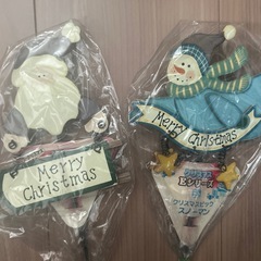 クリスマスピック　２つセットの画像