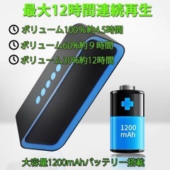 Bluetooth ワイヤレススピーカーの画像