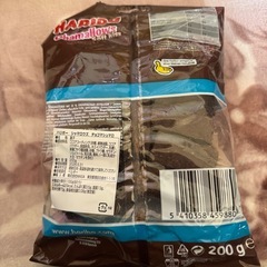 ハリボー チョコマショマロの画像