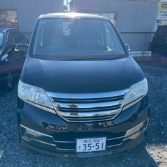 引き取り　早い方優先　日産　セレナ　ハイブリッド　ライダー…