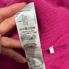 ミラオーウェン　タトールニット　パープルピンク　ワンサイズ ピンクの画像