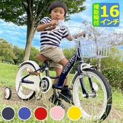 子供用自転車（女の子用）16インチの画像