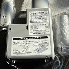 ふとん乾燥機　寝る前に温めに最適！の画像