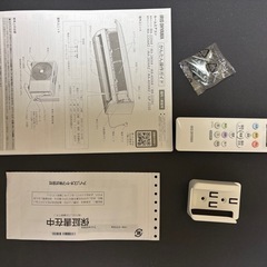 6畳エアコン安く譲りますの画像