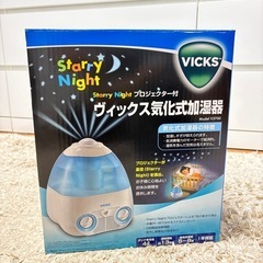 VICKS 気化式加湿器
の画像