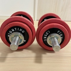 ダンベル　合計20kgの画像