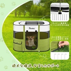 ペットサークル 折りたたみ Pawaboo 犬 室内 ペット ケージ メッシュ 扉付きの画像