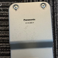 Panasonic屋外ワイヤレスカメラ. VL-WD712 ドアホン連動の画像