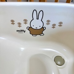 【美品】【美品】西松屋 リッチェル ベビーバス ミッフィの画像