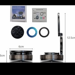 新品未開封❣️マグネットスマホスタンドの画像