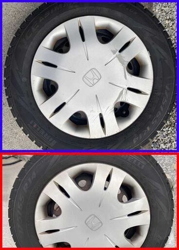 2024（昨年冬)に新品購入175/65 R14！ 冬タイヤは新しくないとね!