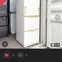 値引き交渉あり  SHARP冷蔵庫の画像