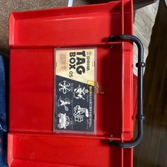 収納ケースの画像