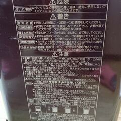 18. 石油ヒーターの画像