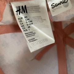 キティちゃん　キャップ　２つセット
の画像