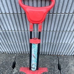 ホッピングの画像