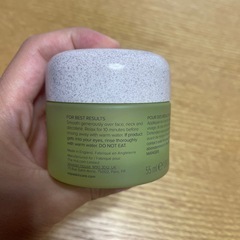 ESPA クレンジングバーム
の画像