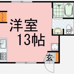 《オシャレ物件》五日市中央4丁目アパート入居者募集中！！即入居可能 - 広島市