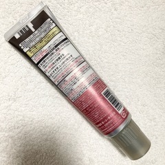 白髪染め　カラートリートメント　ナチュリラ　シェロ　3本セットの画像