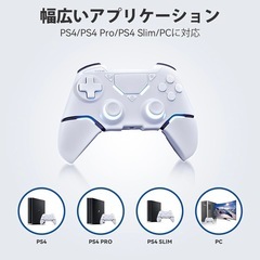 【当日取引優先】コントローラー P4用 ワイヤレスコントローラー P4 Pro / P4 Slimコンソール用 ワイヤレス ゲームパッド デュアル振動 / 6軸ジャイロセンサーの画像