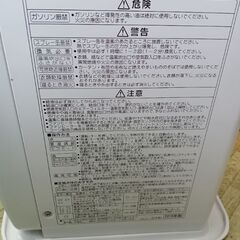 18. CORONA 石油ヒーターの画像