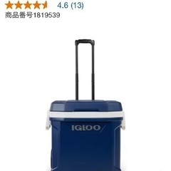 コストコ　クーラーボックス☆イグルー マックスコールド６２ＱＴ（５８Ｌ）クーラーボックス IGLOO MAXCOLD 62QT COOLERの画像