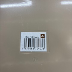 ペットシートカバーの画像