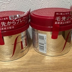 fino 新品未使用の画像