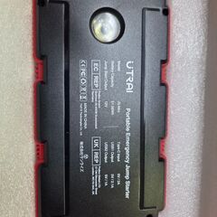 ポータブルジャンプスターターの画像