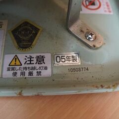 アラジンストーブ　ブルーフレームの画像