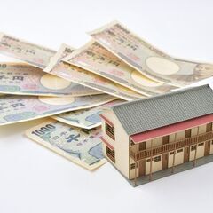 アパート・土地・建物売却したい方、無料にて購入希望者をお探…