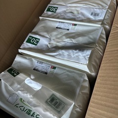 オムツ差し上げます0円引き取り日時ご連絡くださいの画像