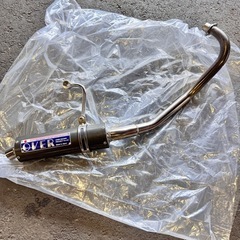 オーバーレーシングマフラー