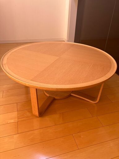 カンディハウス　ガーベラ　ローテーブル