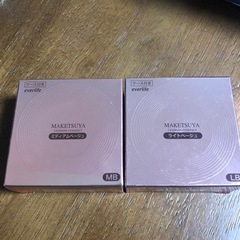 コスメ各種の画像