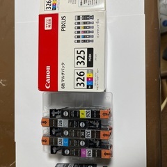 プリンターのインクの画像