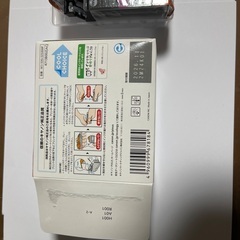 プリンターのインクの画像