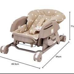 KATOJI　バウンサー　スイング　バウンサー ハイローチェアの画像