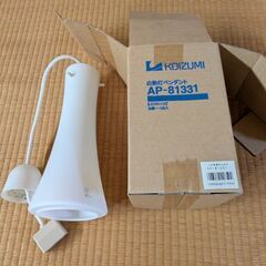 KOIZUMI　コイズミ　 ペンダントライトの画像