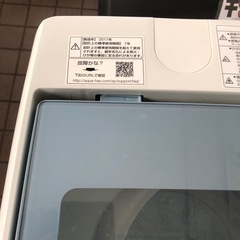 ⭐️洗濯機7K⭐️の画像