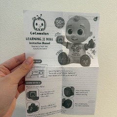 ココメロン　英語教育　ぬいぐるみの画像