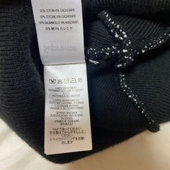 supreme Big Logo Beanie 24FW シュプリーム　ビッグロゴ　ビーニー　ニット帽の画像