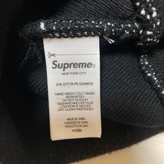 supreme Big Logo Beanie 24FW シュプリーム　ビッグロゴ　ビーニー　ニット帽の画像
