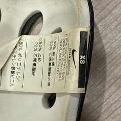 NIKE 子供用脛当ての画像